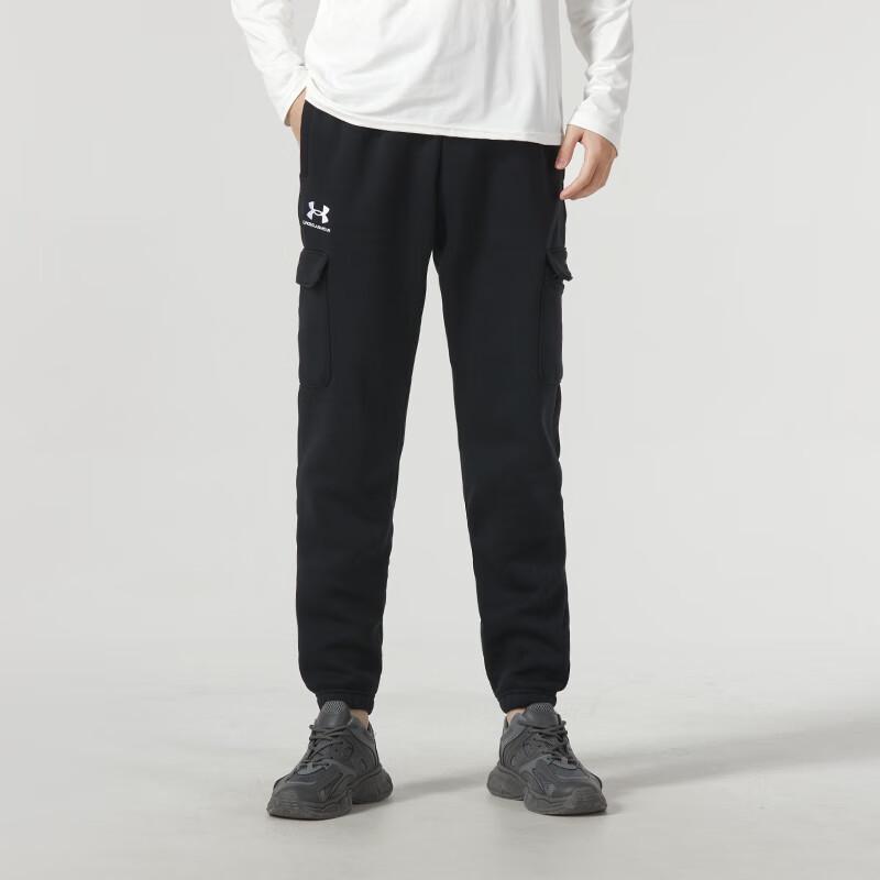 Under Armour Men s Knit Track Pants XL