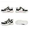 Qualitäts-Sneakers für Herren Designer Gemischte Farbe Board Schuhe Mode Lässig Höhe Erhöht Plateau Sportschuhe Jungen Sneakers
