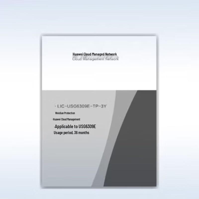 

Huawei USG6309E 3-Year Threat Protection License