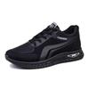 Men's 2025 Waterproof Black Leather Lace-up Non-slip Casual Sports Shoes