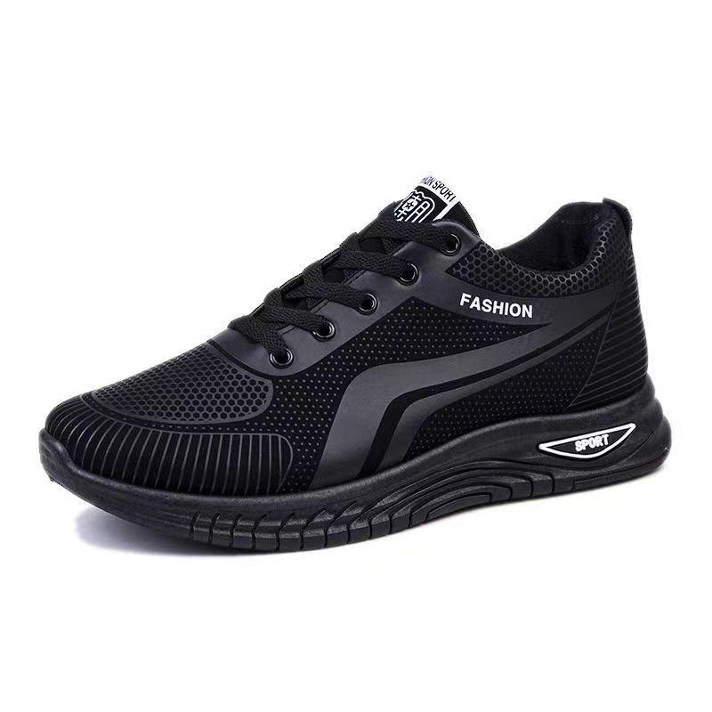 Men's 2025 Waterproof Black Leather Lace-up Non-slip Casual Sports Shoes
