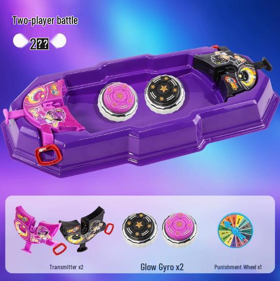 

Cross Alloy Luminous Gyroscope: Kids Large Spinning Battle Disc Toy