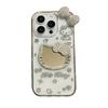 Applicable Iphone16Promax Mirror Kt Cat Bow Star Glitter Mobile Phone Case Apple 17 Women'S Fashion