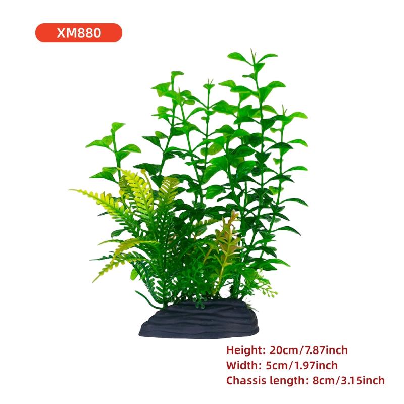 New  Artificial Aquarium Decorative Grass Simulation Plant Fish Tank DIY Decoration Simulation Water Grass Combination