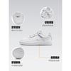 Nike Force 1 Low EasyOn Triple White PS FN0237-111