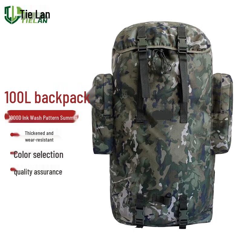 Tie Lan 01b Cold Region Outdoor Backpack