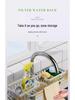 Stainless Steel Kitchen Faucet Organizer & Drain Rack for Dishcloths, Sponges, Brushes - No Drilling Needed