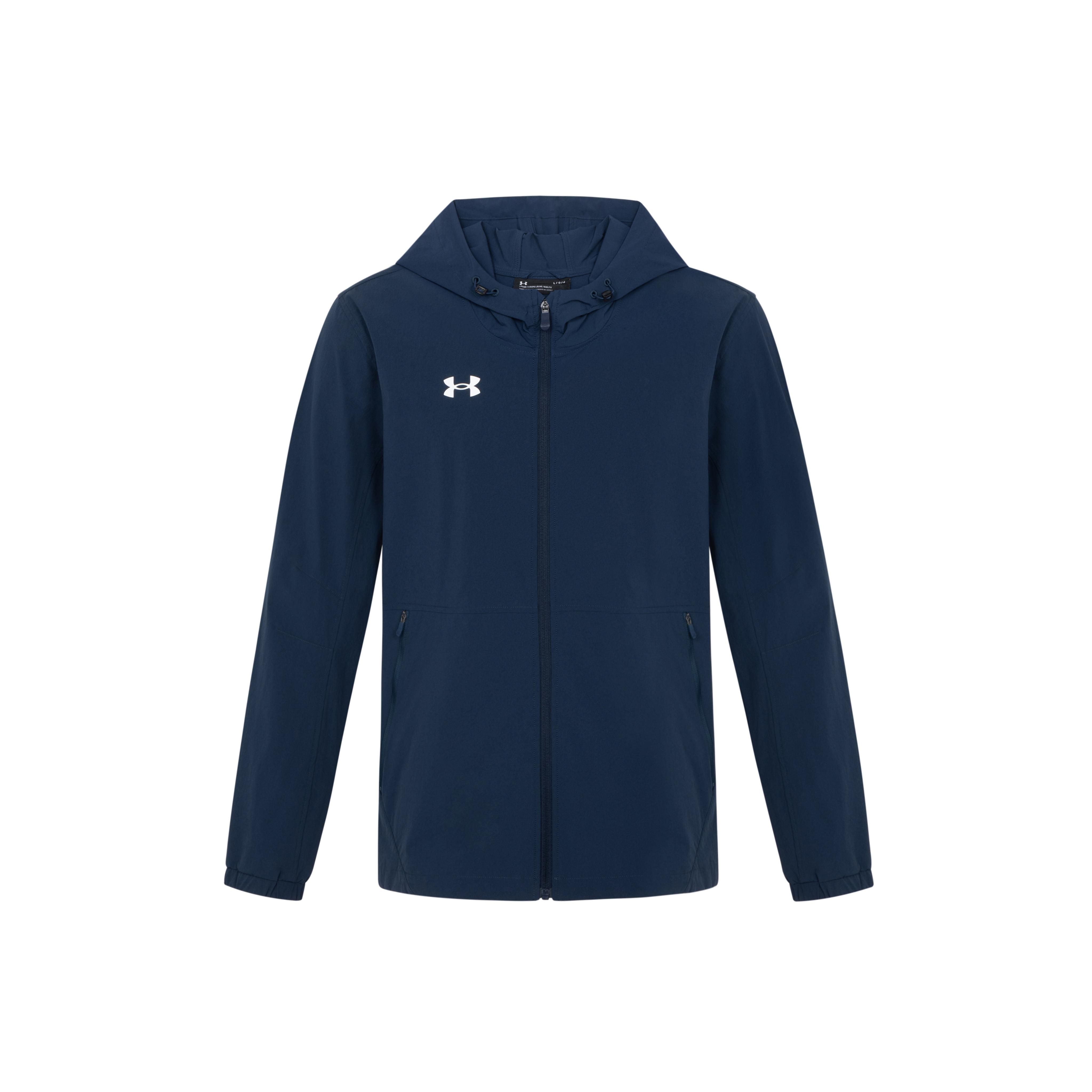 Under Armour Porter Under Armour Spring Jacket 21600411-408-AB 4XL
