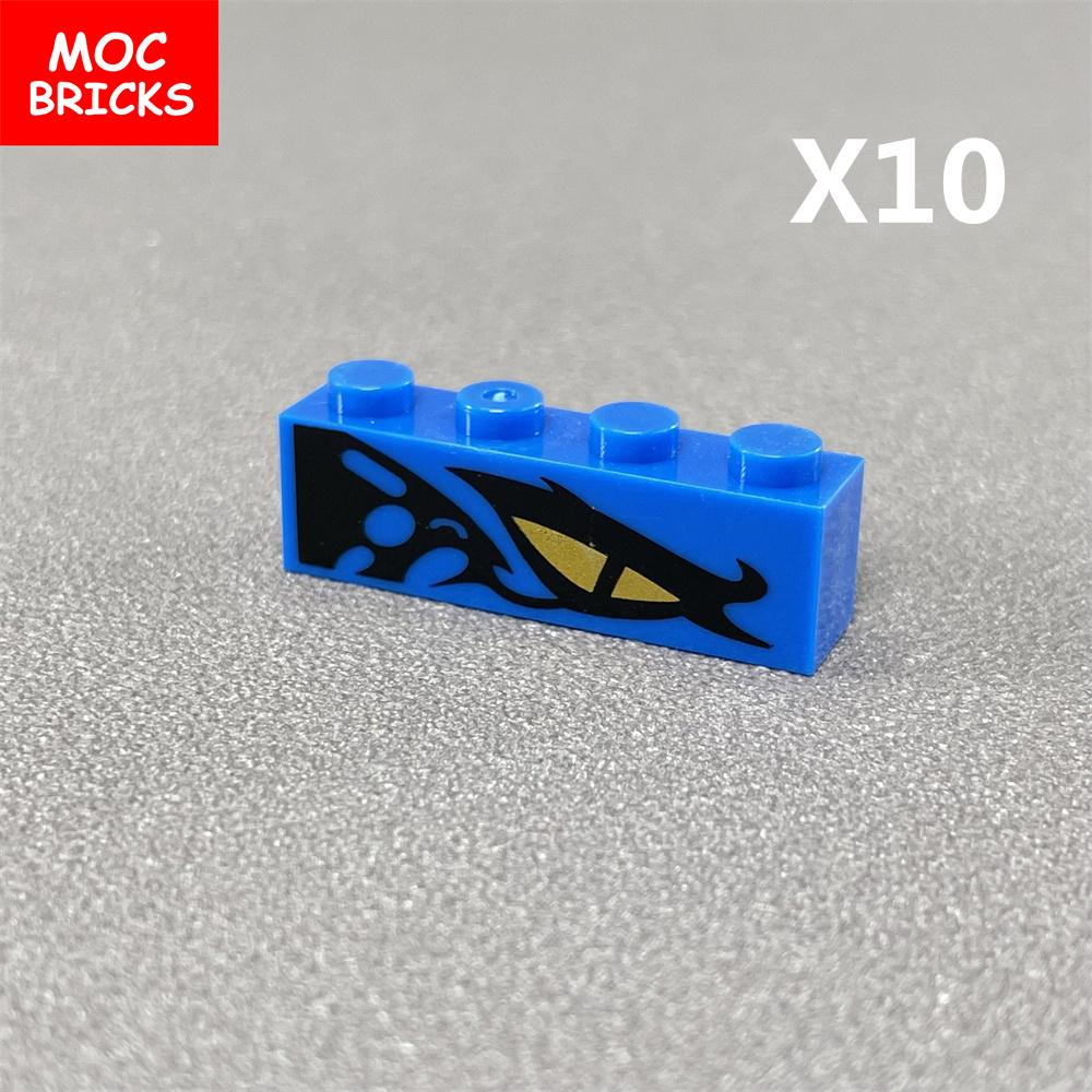 MOC Bricks DIY Printed Tile 1x1 1x2 2x2 2x3 1x4 Solar Panel Gauge Map Compass Assembled Building Block Accessories Kids Toy Gift