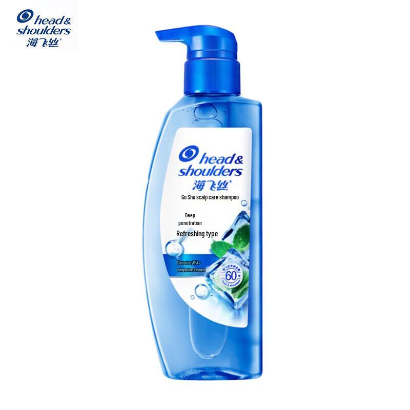 Head & Shoulders Deep Clean Anti-Dandruff Shampoo for Men & Women, 360g