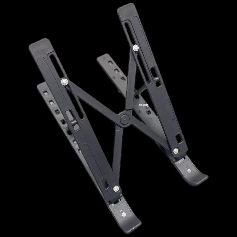 Verstellbarer Faltbarer Laptopständer