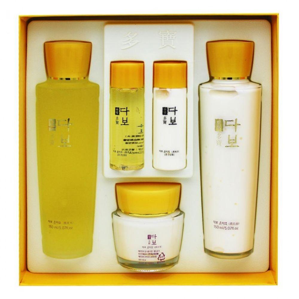 Faltenpflege NIDLVSFO Ultra-dünne Haut Damen-Kosmetik 3-teiliges Set