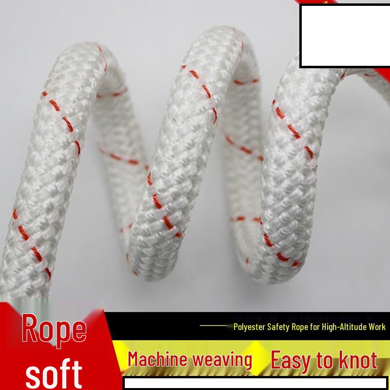 Heavy-Duty Nylon Safety and Rescue Rope