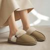 Autumn and winter cotton slippers couple indoor home household non-slip thick bottom warm stepping on shit plush