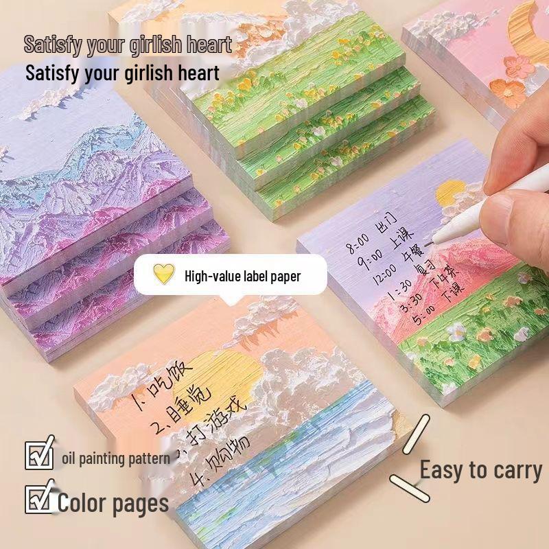 Sticky Notes: High-Value Oil Painting Adhesive Memo Pad for Students and Creative Messaging
