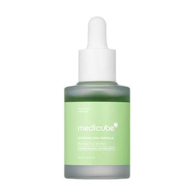Exosome Cica Centella Calming Ampoule Skin Barrier Repair & Soothing Serum 30ml