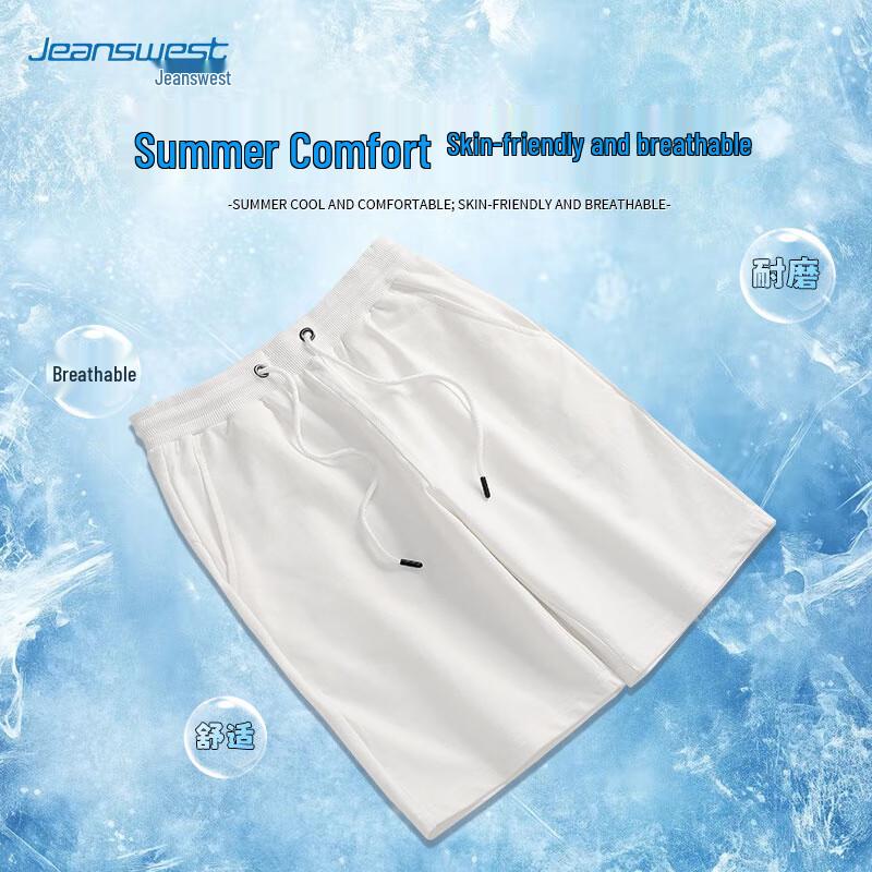 Jeanswest Men s Loose Fit Cotton Bermuda Shorts L