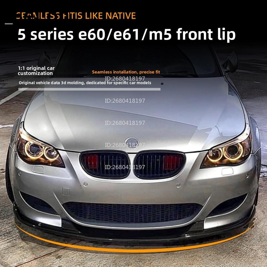 For BMW 5 Series Bmw E60 E61 M5 2005-2010 Front Lip Front Shovel Surround Spoiler Modification