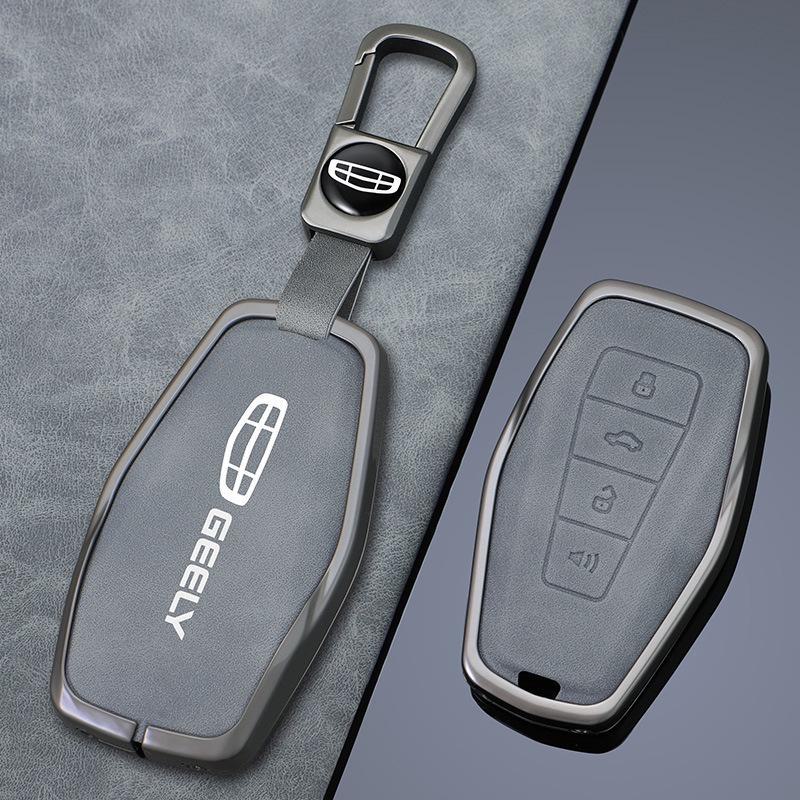 Qinlan Geely Key Cover for Binyue, Boyue, Dihao, GL, Binrui, Borui, Ruixing, Ruibao, Xingyue