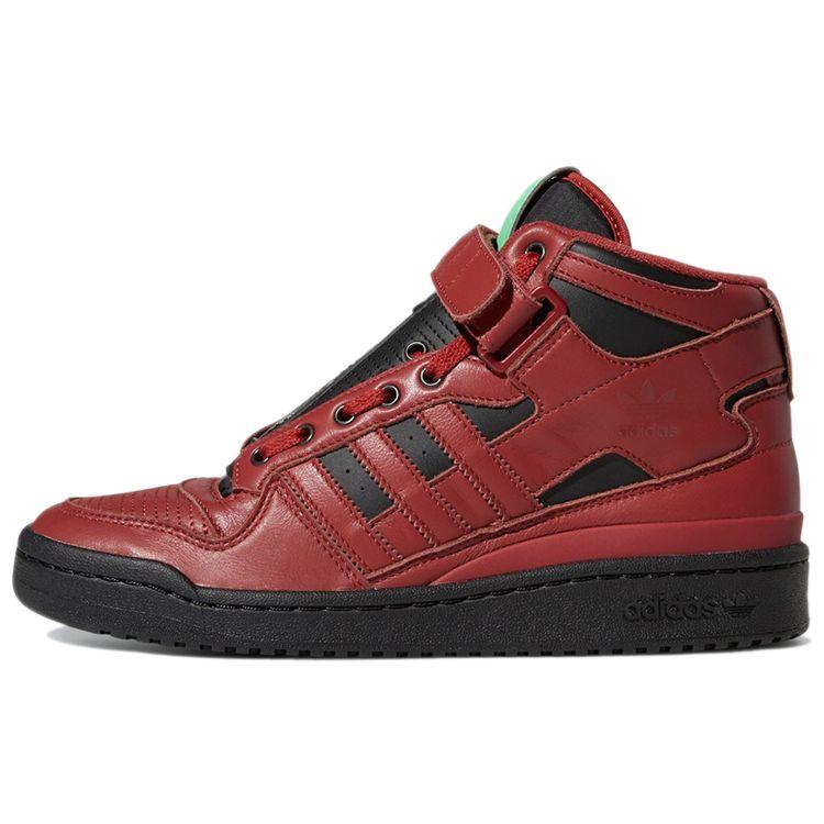 

Adidas Marvel x Forum Mid Star Lord Mystery Red / Core Black GX1206 35.5