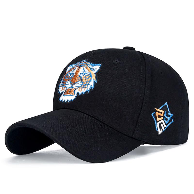 ZHENYUEQI Camouflage Tiger Head Cotton Baseball Cap