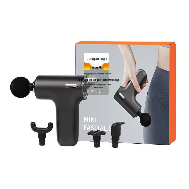 Pangao Mini Fascia Gun PG-M192 CN Plug (adapter Included)