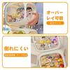 Collection Figure Display Doll X 16 X Tabletop Display Toy Display Case, Case, Box, Case, Stain-Resistant, 24.5 19.3 Cm, Box, Storage, Cosmetics,