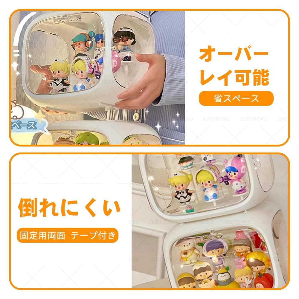 Collection Figure Display Doll X 16 X Tabletop Display Toy Display Case, Case, Box, Case, Stain-Resistant, 24.5 19.3 Cm, Box, Storage, Cosmetics,