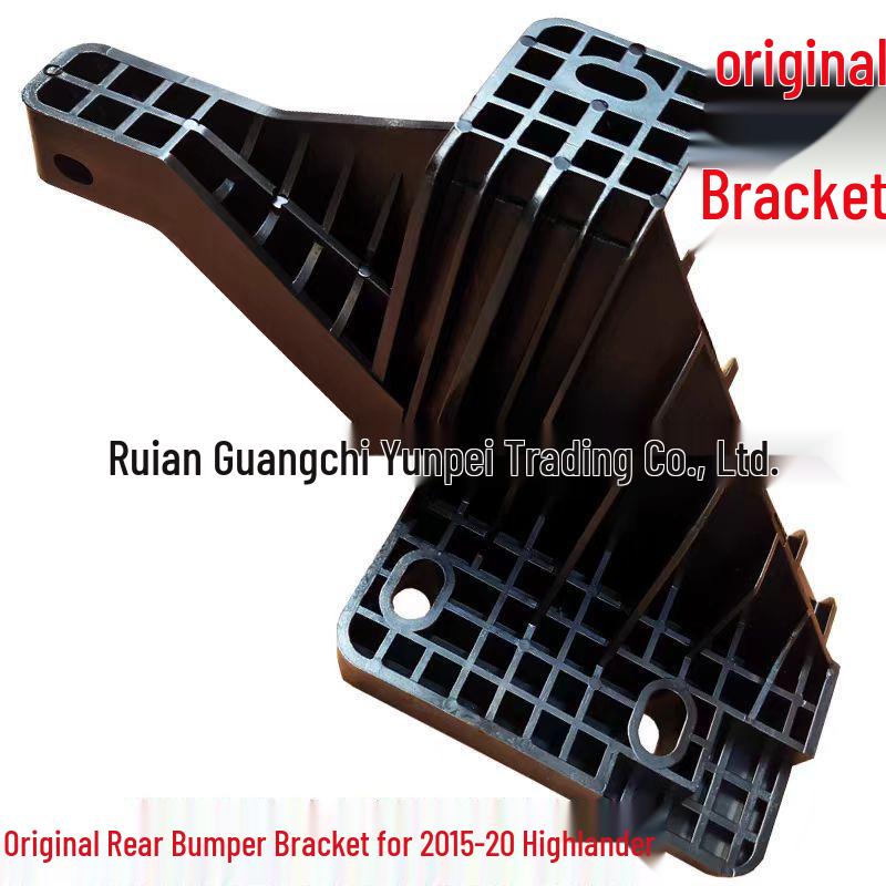 Compatible with 2015-20 Highlander Rear Bumper Support Bracket.