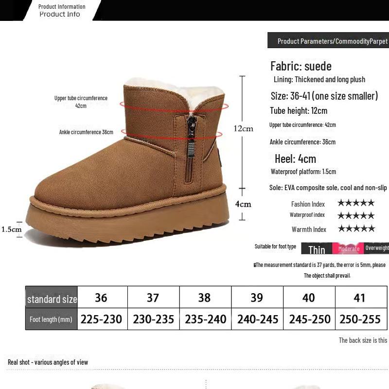 Women's Winter Snow Boots: Thickened Velvet, Warm, Thick-Soled, Side Zipper, Non-Slip, Comfortable Cotton Boots for Students