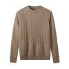 Cashmere sweater double-strand thickened sweater twisted knitted sweater new soft waxy skin-friendly wool sweater men