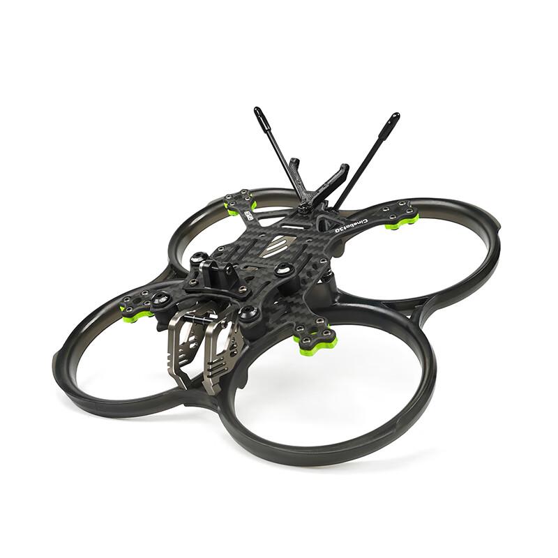 GEPRC FPV Drone Frame Series