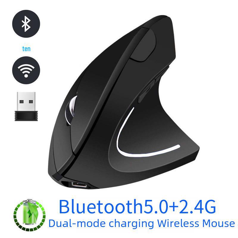 Dual-Mode Bluetooth 5.0 Wireless & 2.4G Charging Vertical Mouse