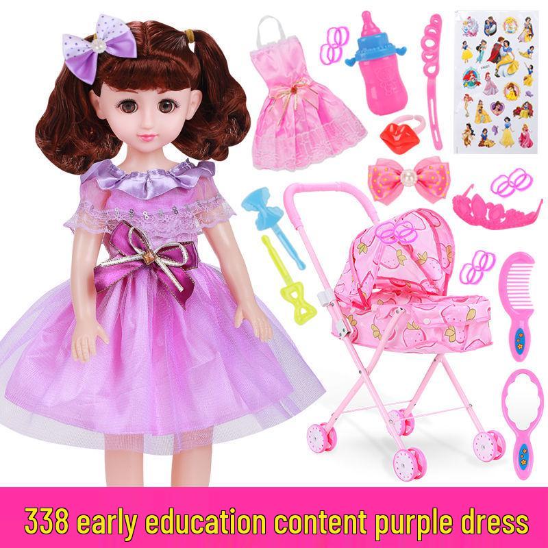 Princess Doll Stroller & Playhouse Set - Real Toy Birthday Gift for Girls