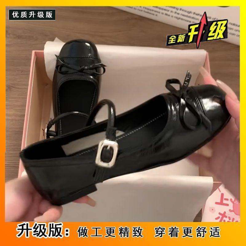 Fashion French Skirt Flat Bottom Light Mouth Silver Ballet Mary Single Shoes Treasure Shoes Summer New Small Leather Shoes Women
