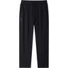 Men's Cooling Ice Silk Sports Pants