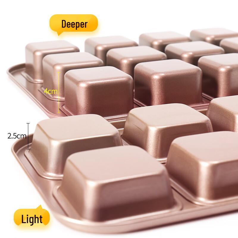 Non-stick Square Baking Mold