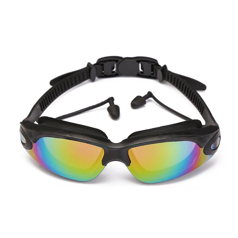Pulian Large Frame HD Anti-fog Swimming Goggles