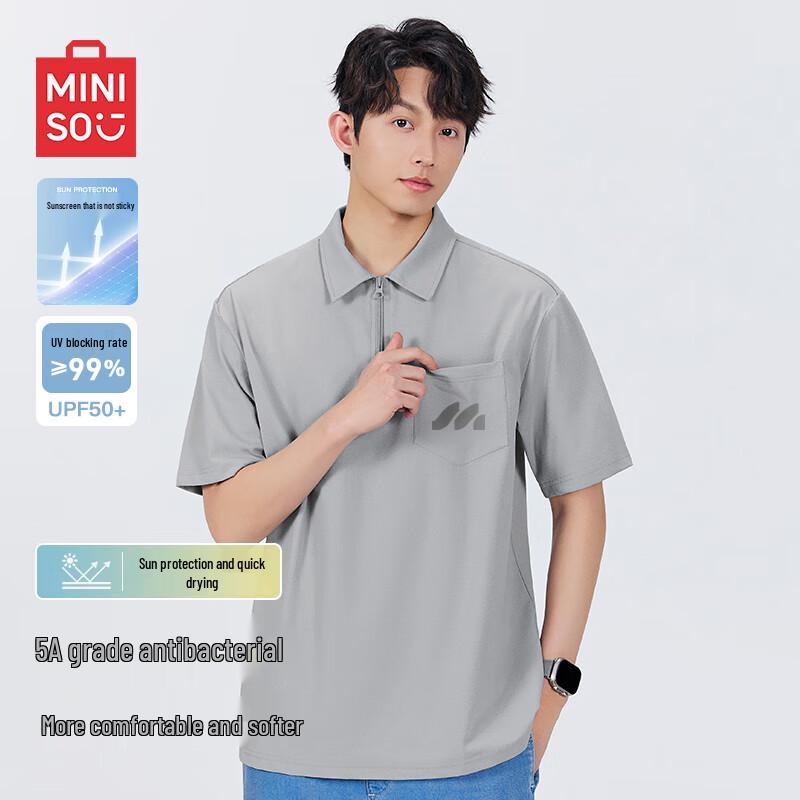 MINISO Men s Premium Half-Zip Short-Sleeve Polo Shirt with UV Protection XL