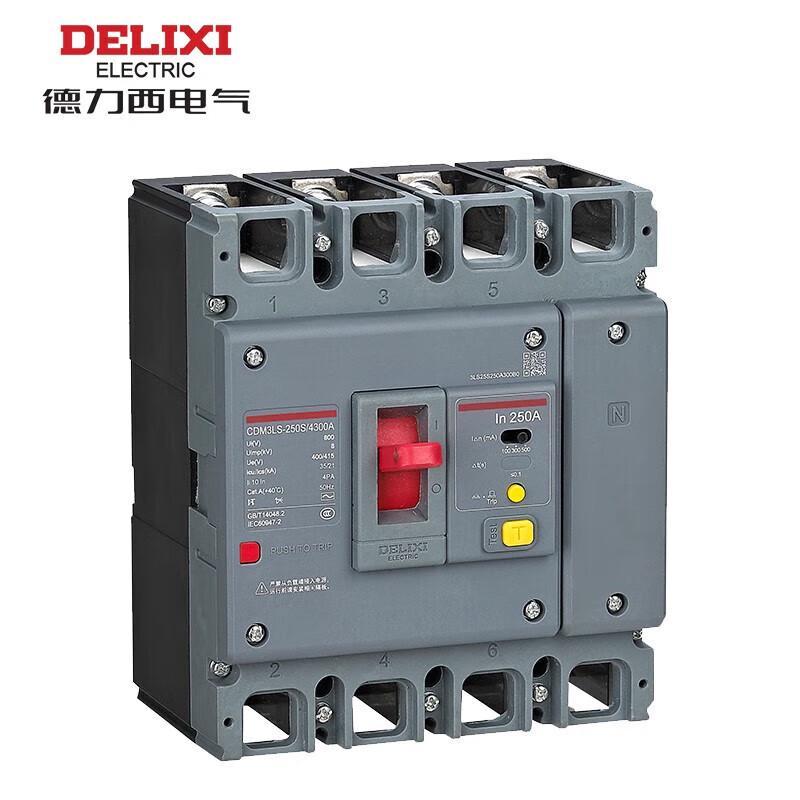 Delixi CDM3LS Molded Case Residual Current Circuit Breaker