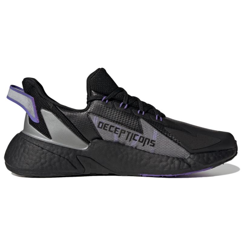 Adidas X9000l4 Caged 'Black Purple' Sneakers GY2113