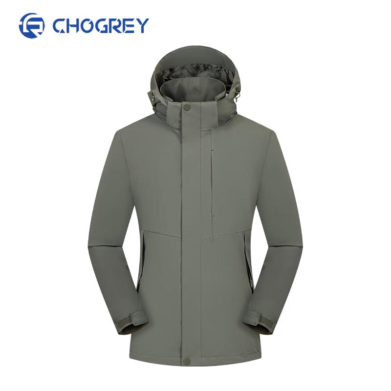 Qiaogerei Unisex 3-in-1 Fleece Lined Hiking Jacket 4XL