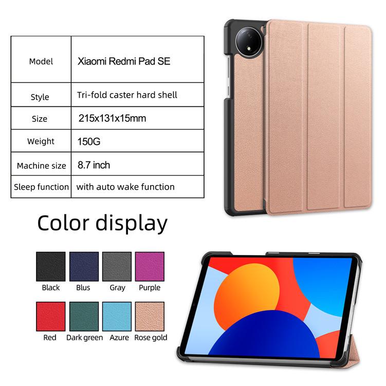RedmiPad SE 8.7 & 12.1 Tablet Case - Magnetic Xiaomi Shell