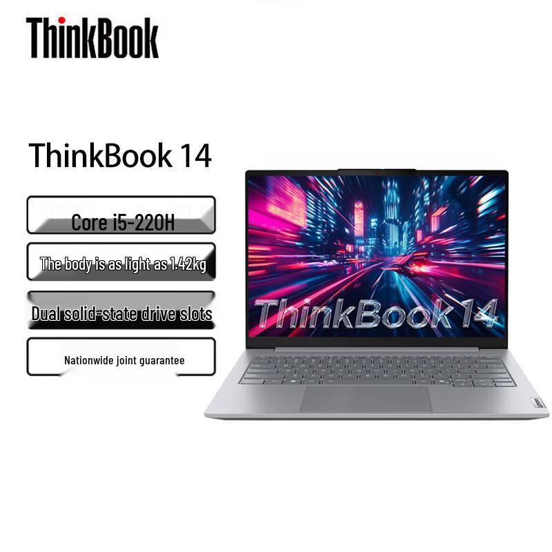 Lenovo ThinkBook 14 Business Laptop (CN version)
