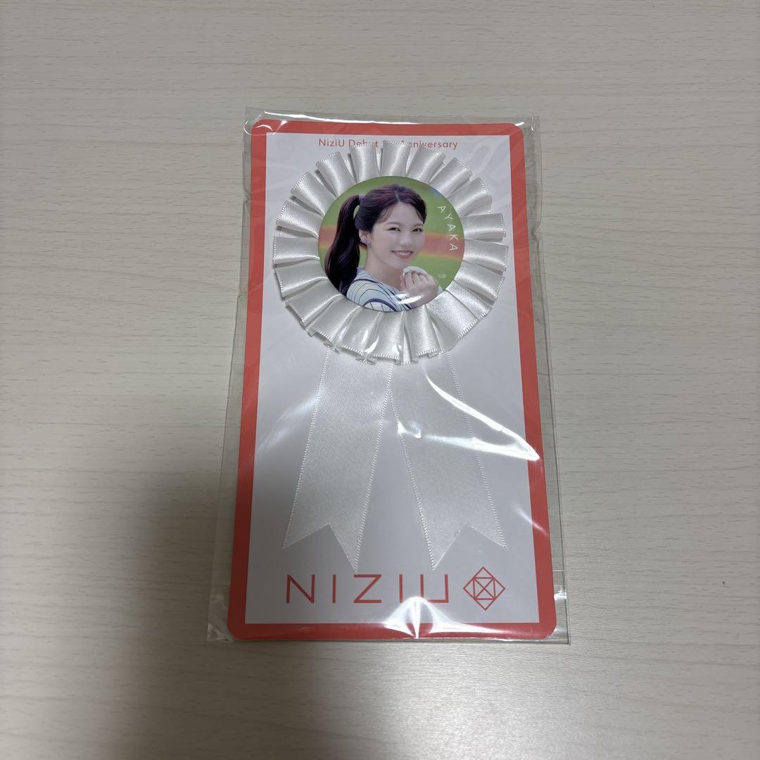 

[USED] NiziU Rosette Can Badge Ayaka
