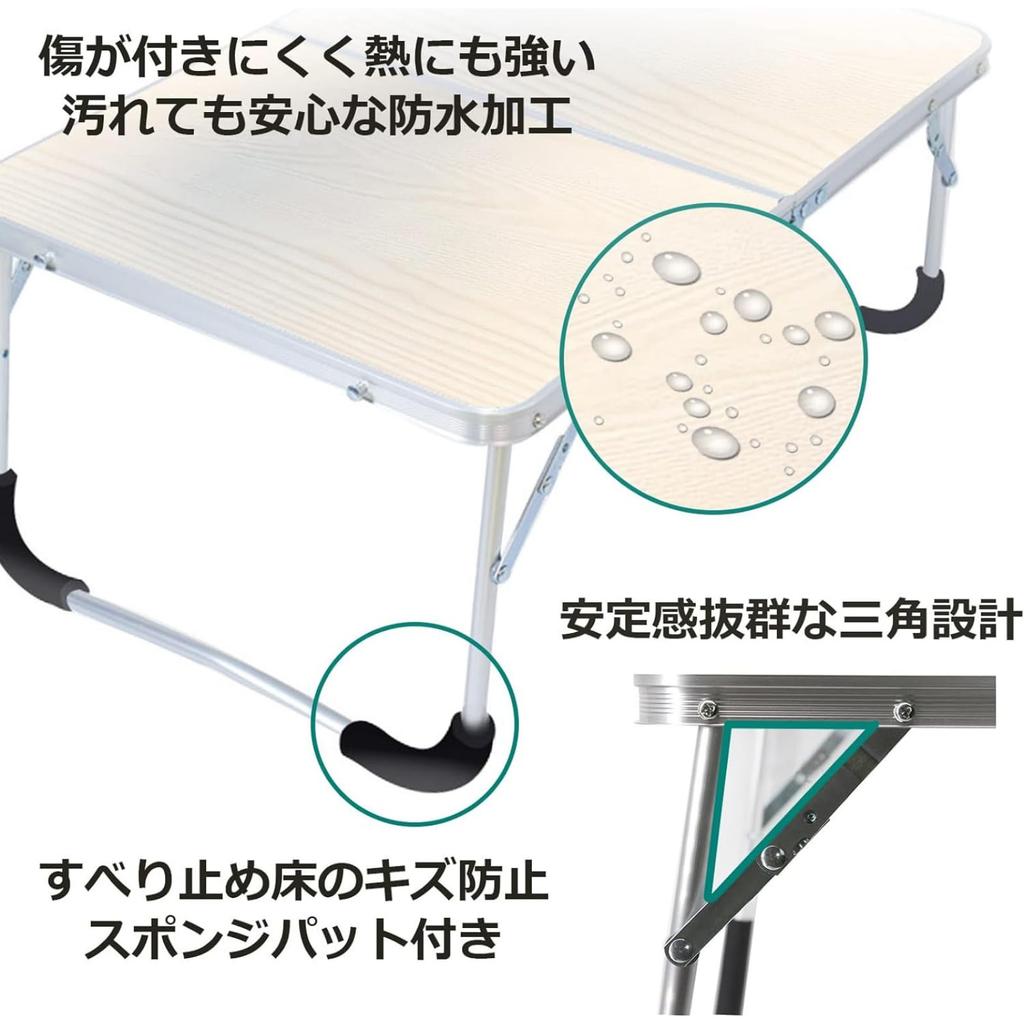 Folding Outdoor Table To Camping Mini Compact Low Side Bed Solo Camping Aluminum [Easy Carry, Lightweight] Children's Desk, Table, Table, Table,