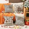 New Christmas Pillow Holiday Decoration Simple Seat Cushion Linen Comfortable Letter Print Sofa Cushion