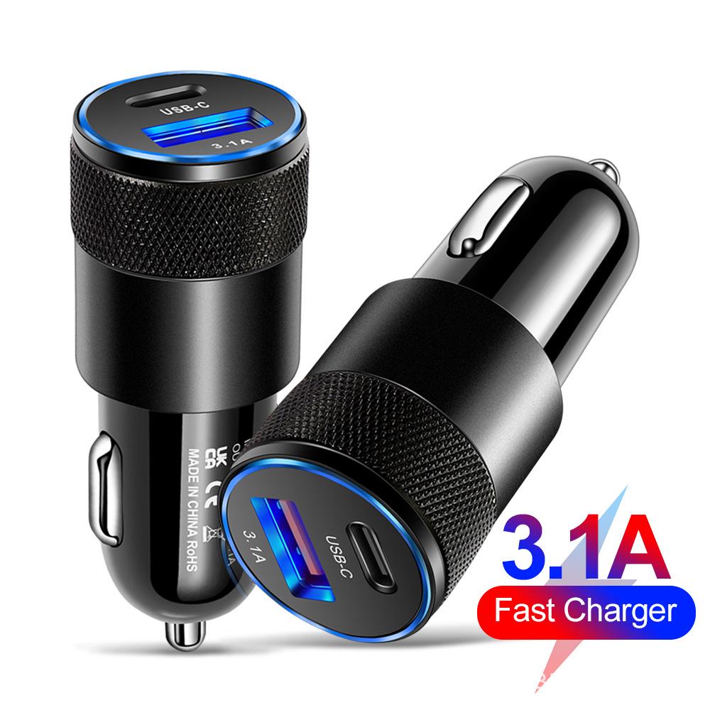 

15W USB+PD Car Charger: Compact Aluminum Alloy Phone Adapter All Black (PP Bag)