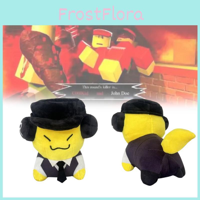 Forsaken Chance Soft Plush Toy Animal Figure Cloth Cover Fans Collectors