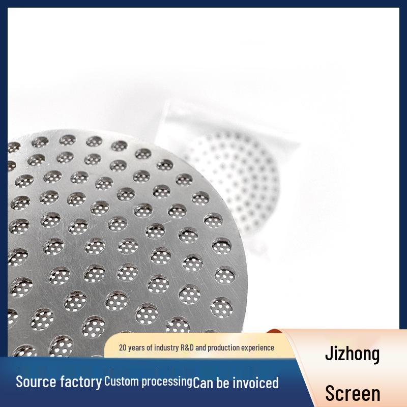 Stainless Steel Etched Portafilter Basket & Water Distribution Screen (51mm/53mm/58.5mm) for Coffee Machines